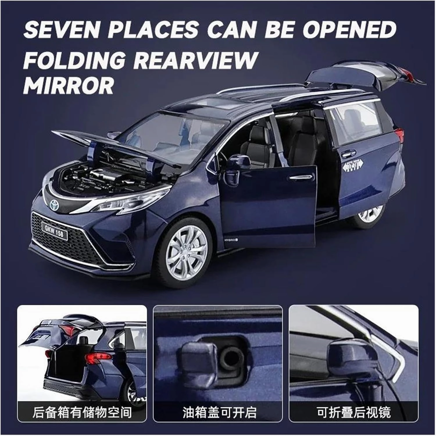 1 24 for Toyota Sienna MPV Commercial Vehicle Simulation Diecast Car Metal Alloy Model Car Toys Collection Classic Cars Collectible(White)