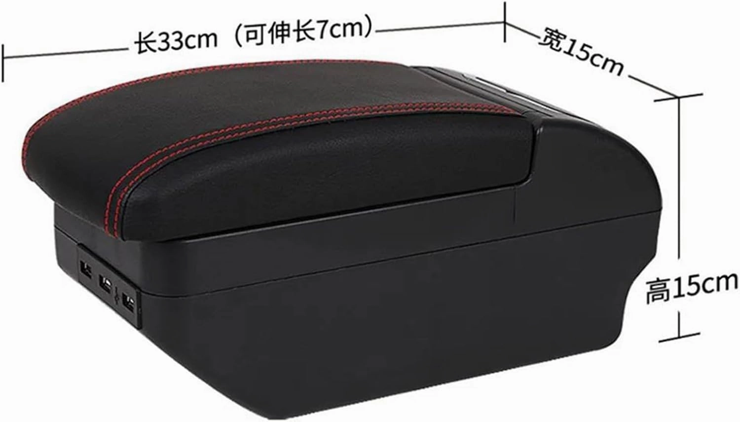 Armrest Box for Kicks 2016 2017 2018 2019 2020 2021 2022 2023 Double Layer Car Armrest Box Central Console Armrest Storage Box Car Arm Rest