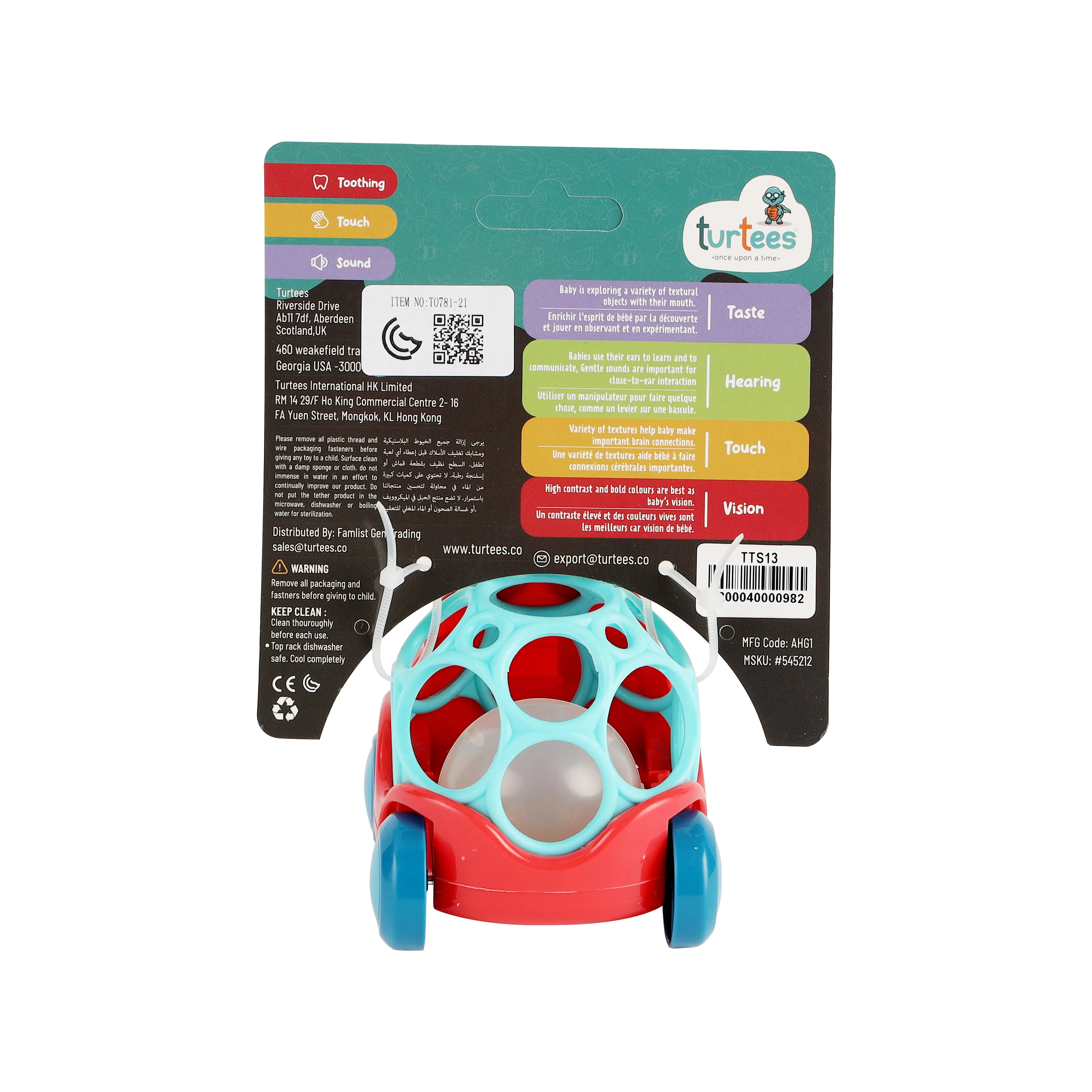 Car Rattle