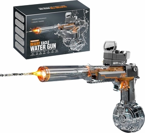 CY05 Electric Water Gun with Lights, Induction Light-Emitting Muzzle, 425ml Water Tank, 26-33Ft Range for Kids Ages 3  (Grey)