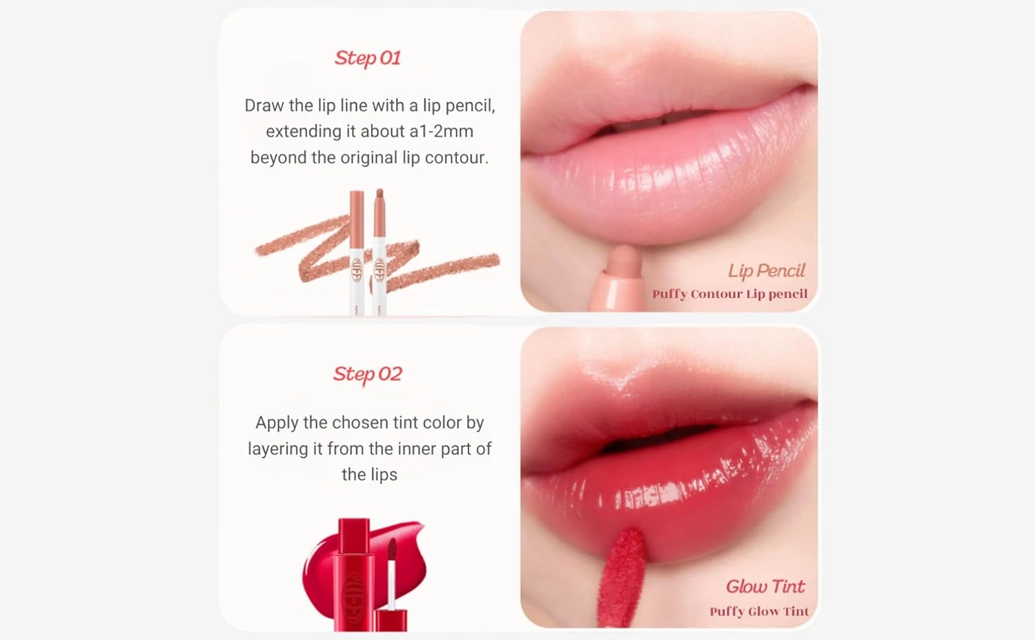 IPKN Puffy Glow Tint 5.3ml | Hydrating | Lightweight | Long Lasting | Buildable | Korean Beauty (#4 Pink Bear)