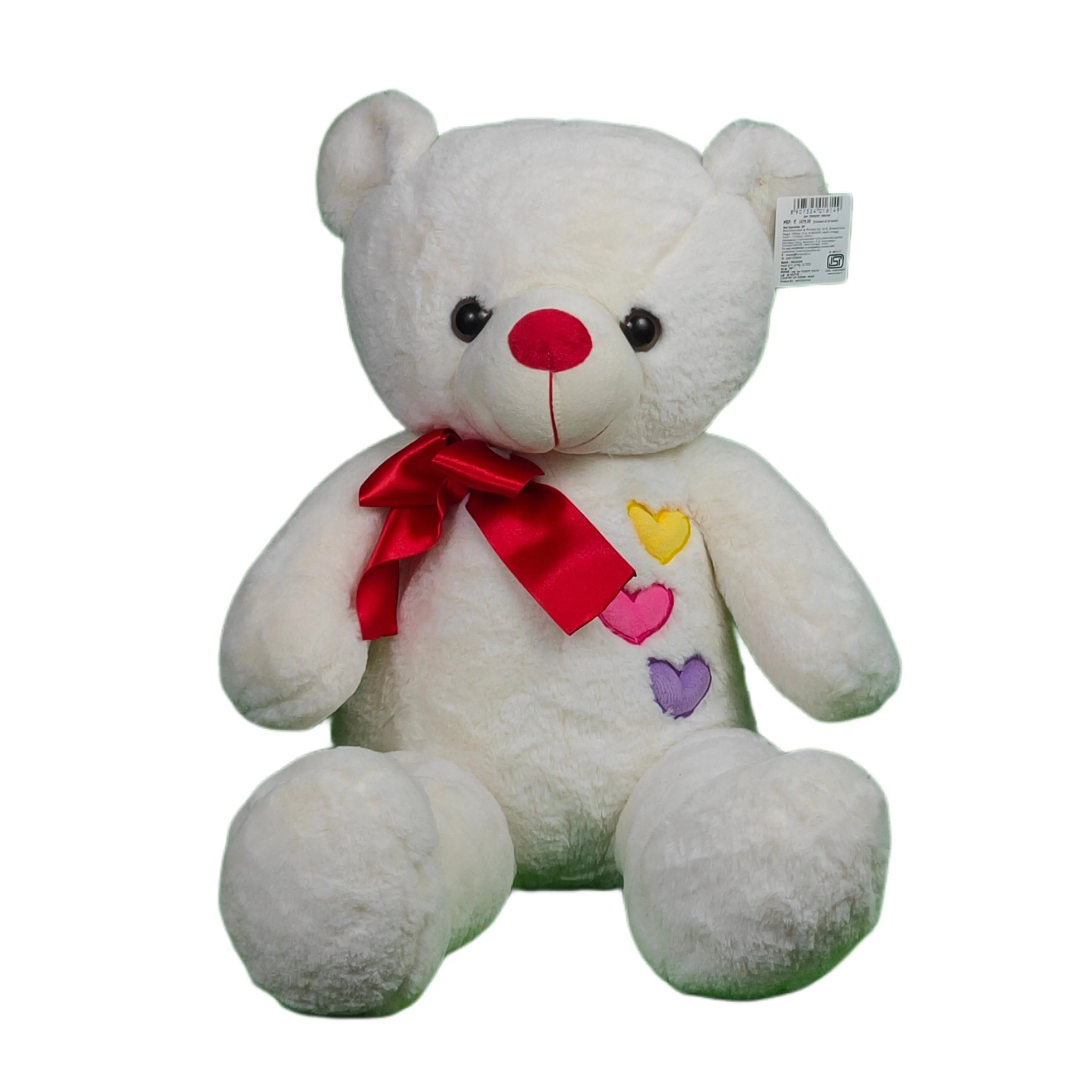 Play Hour Teddy Bear Plush Soft with Red Ribon Bow Toy for Ages 3 Years and Up - White, 70cm