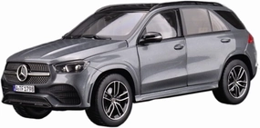 Resin Car Vehicle Model Fit for Benz GLE Coupe SUV 2019 1 18 Classic Gray Alloy Car Model Collectible Boutique Display Gift Festive Deluxe Gift