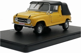 Resin Car Vehicle Model Fit for Renault Apal-Muschang R4 1 43 Alloy Car Model Metal Toys Vehicle Ornaments Boys Gifts Festive Deluxe Gift